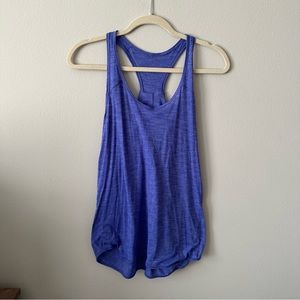 Lululemon Silverescent Tank
